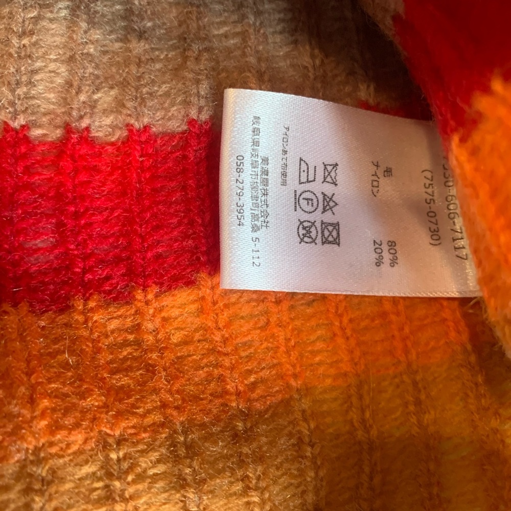 Pendleton for Japan Market Lambswool Crew Sweater - Picture 5 of 5